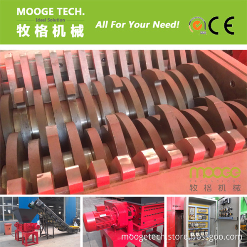 VD Type Waste Plastic Double Shaft Shredder Machine